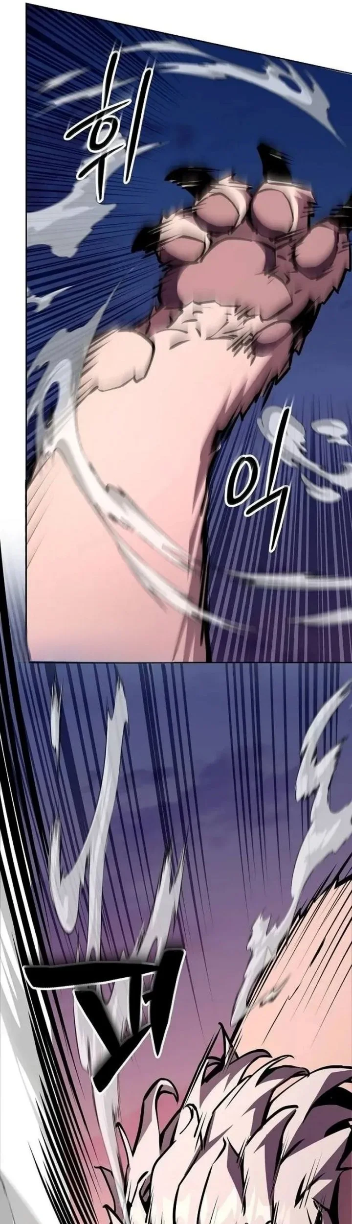The Ruined World Was Mistaken for a Game Chapter 24 Gambar 22