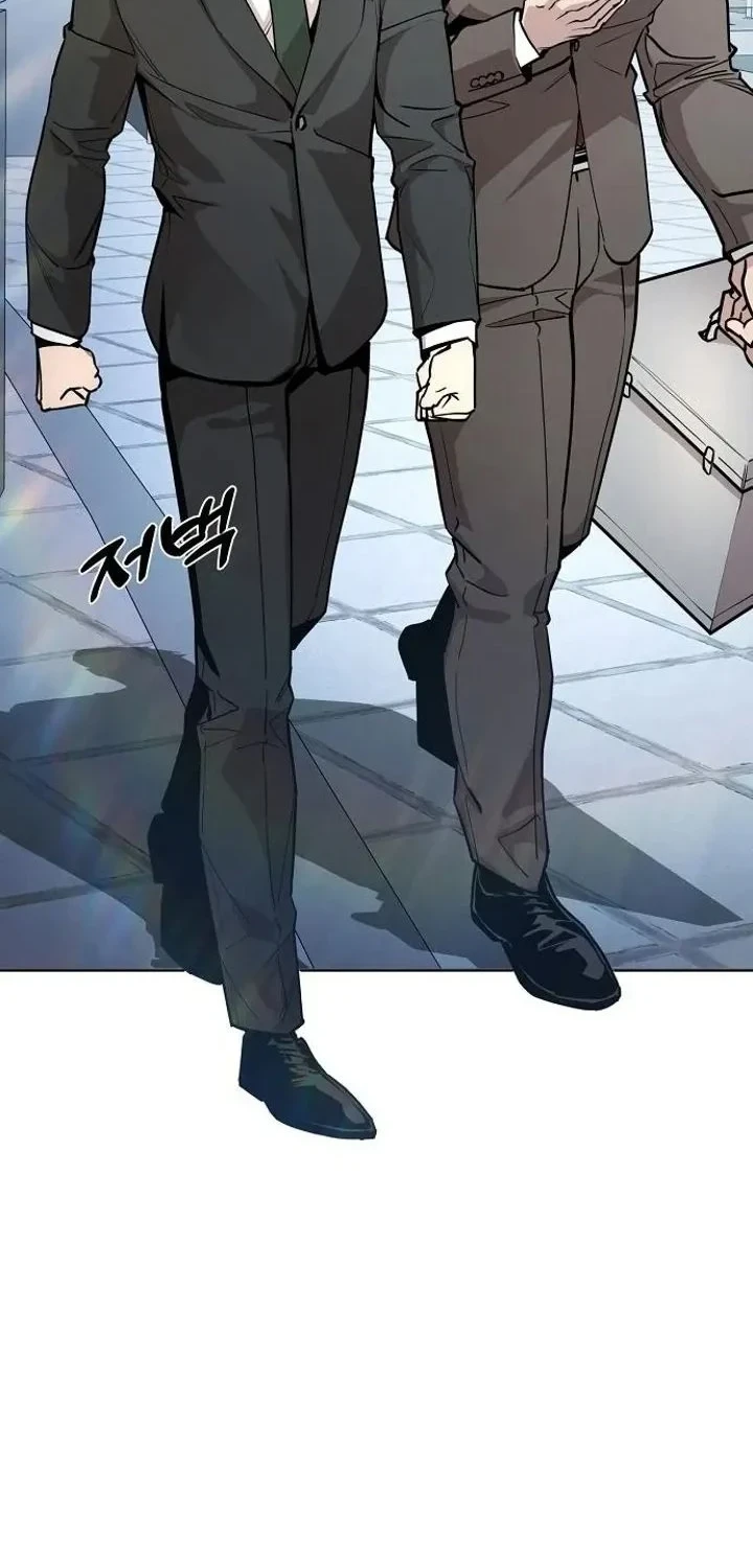 The Ruined World Was Mistaken for a Game Chapter 3 Gambar 27