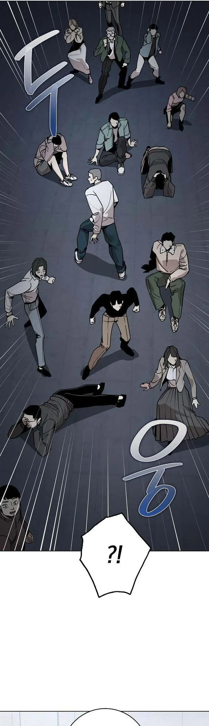 The Ruined World Was Mistaken for a Game Chapter 4 Gambar 28