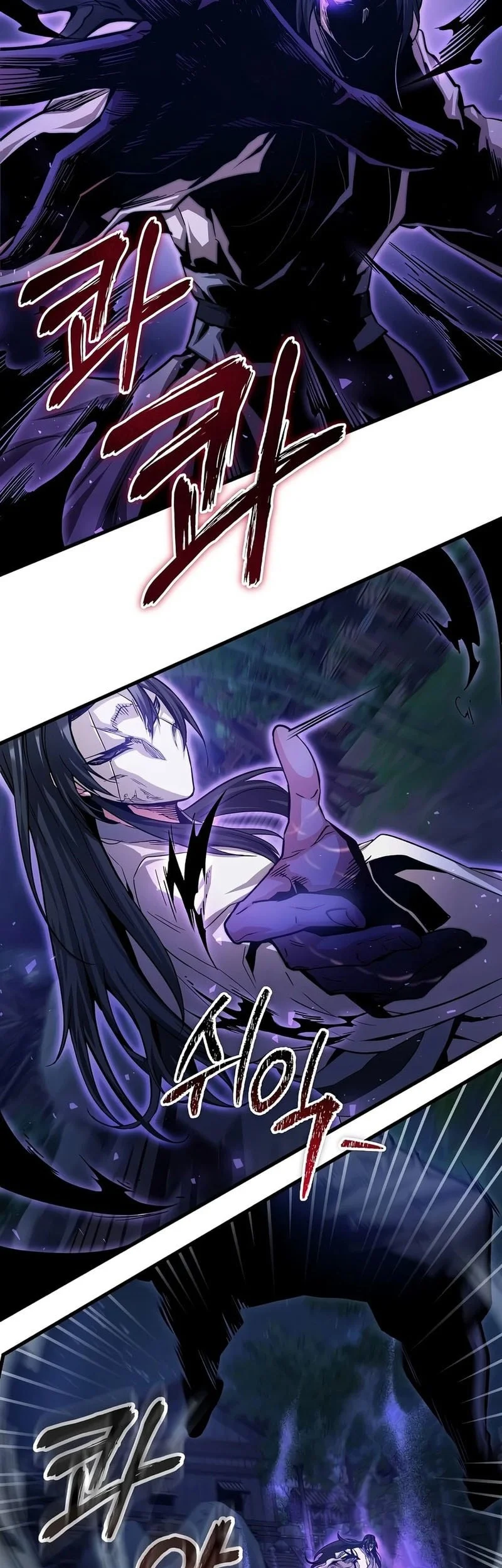 The Ruler Of Darkness Chapter 13 Gambar 17