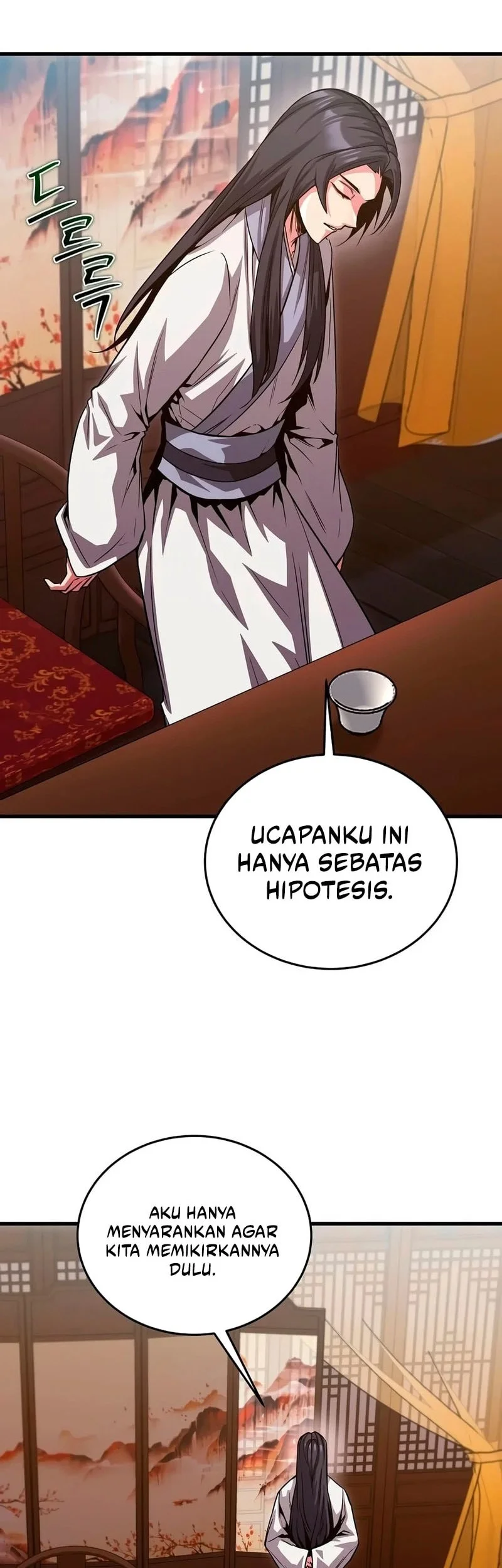 The Ruler Of Darkness Chapter 17 Gambar 24