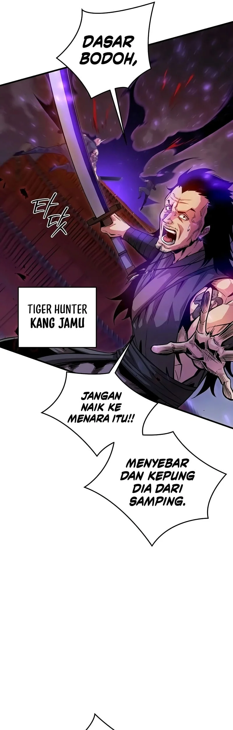 The Ruler Of Darkness Chapter 22 Gambar 26