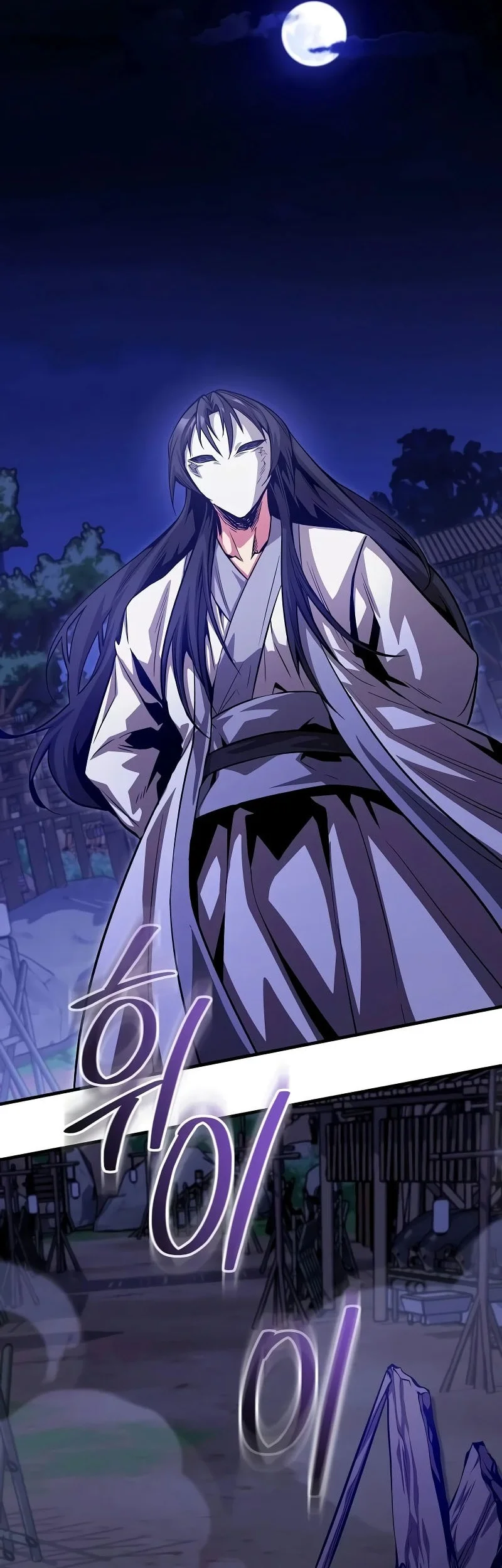 The Ruler Of Darkness Chapter 24 Gambar 26