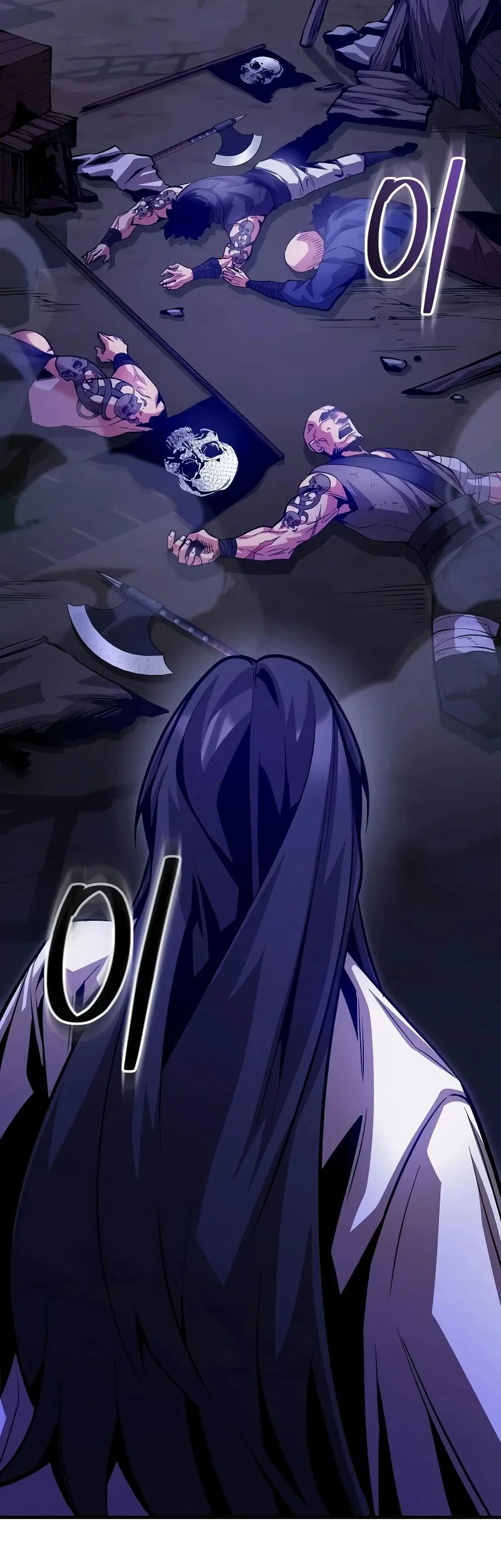 The Ruler Of Darkness Chapter 24 Gambar 27