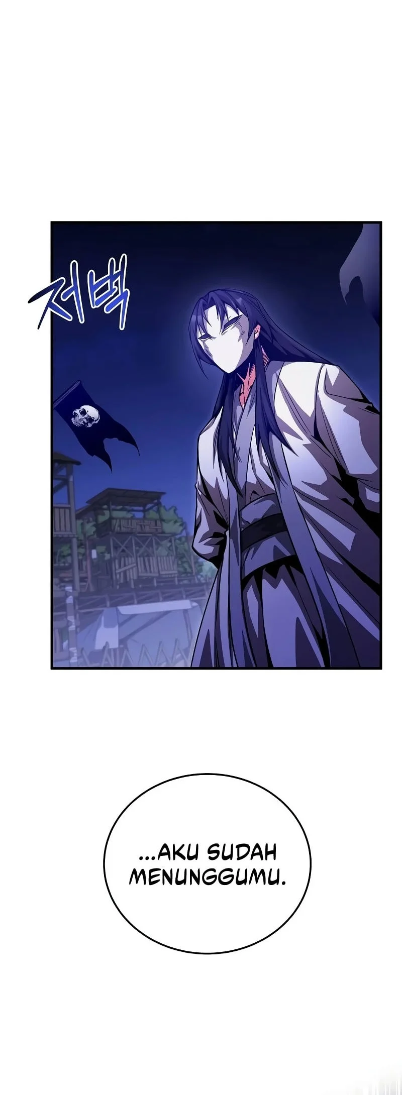 The Ruler Of Darkness Chapter 24 Gambar 28