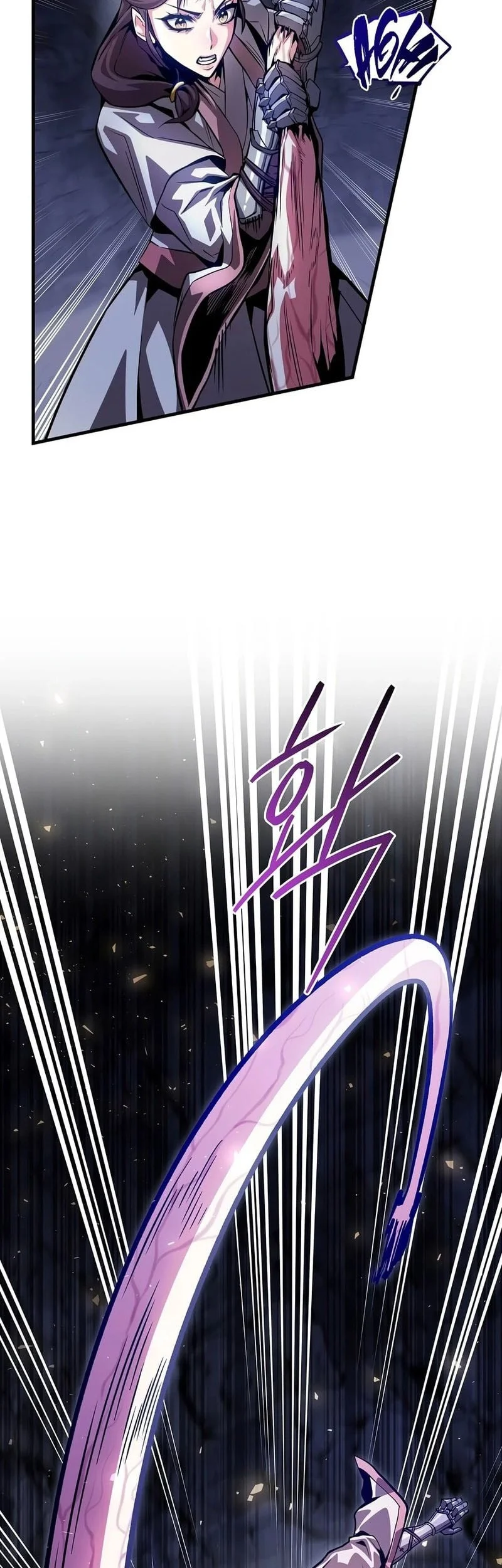 The Ruler Of Darkness Chapter 25 Gambar 22