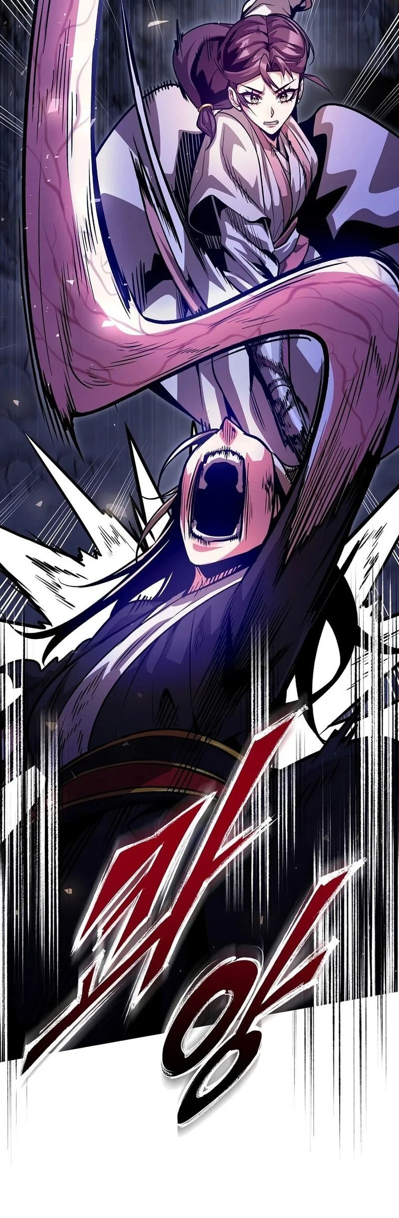 The Ruler Of Darkness Chapter 25 Gambar 23