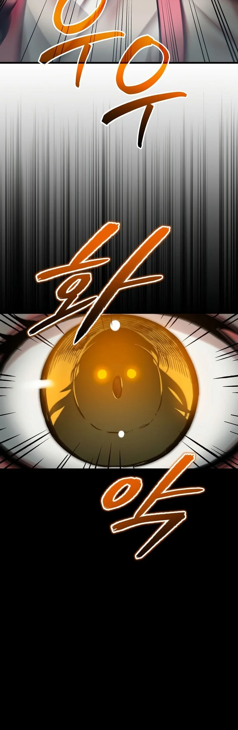 The Ruler Of Darkness Chapter 3 Gambar 29