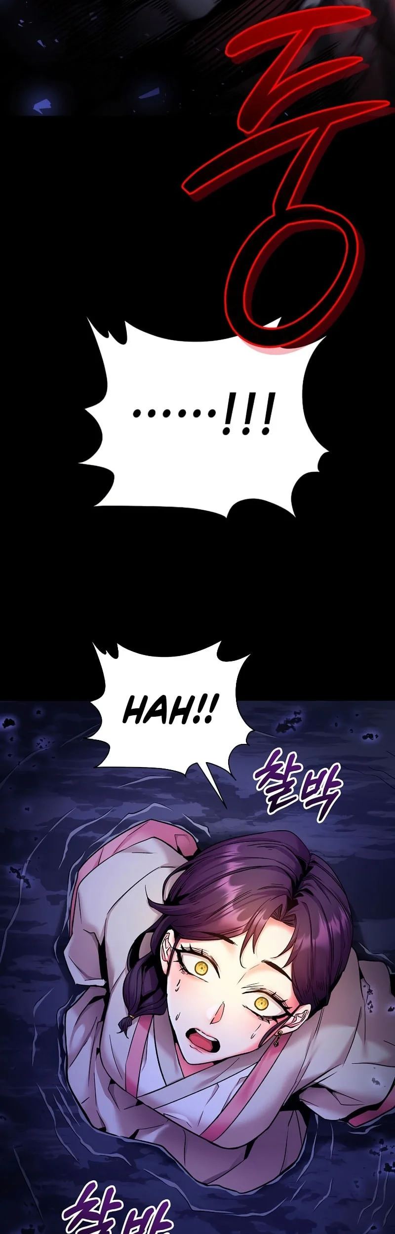 The Ruler Of Darkness Chapter 3 Gambar 32