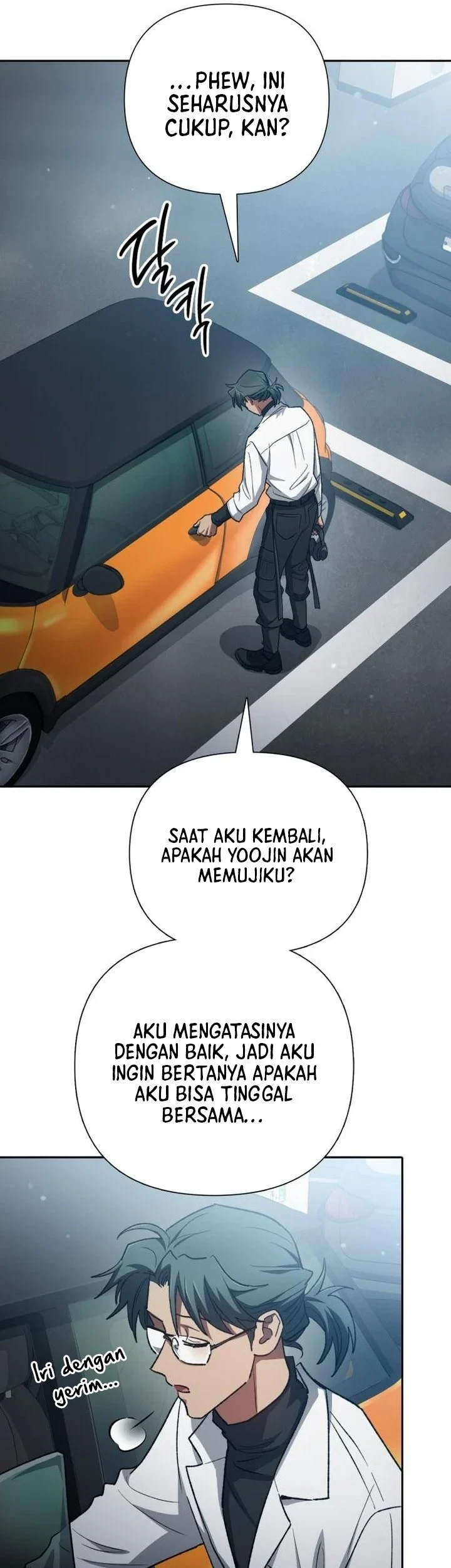 The S-Classes That I Raised Chapter 157 Gambar 24