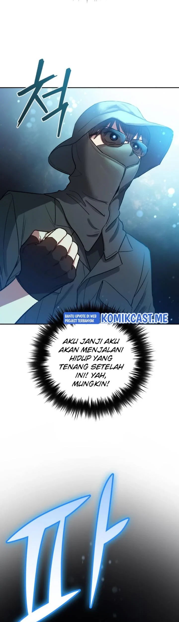 The S-Classes That I Raised Chapter 49 Gambar 24