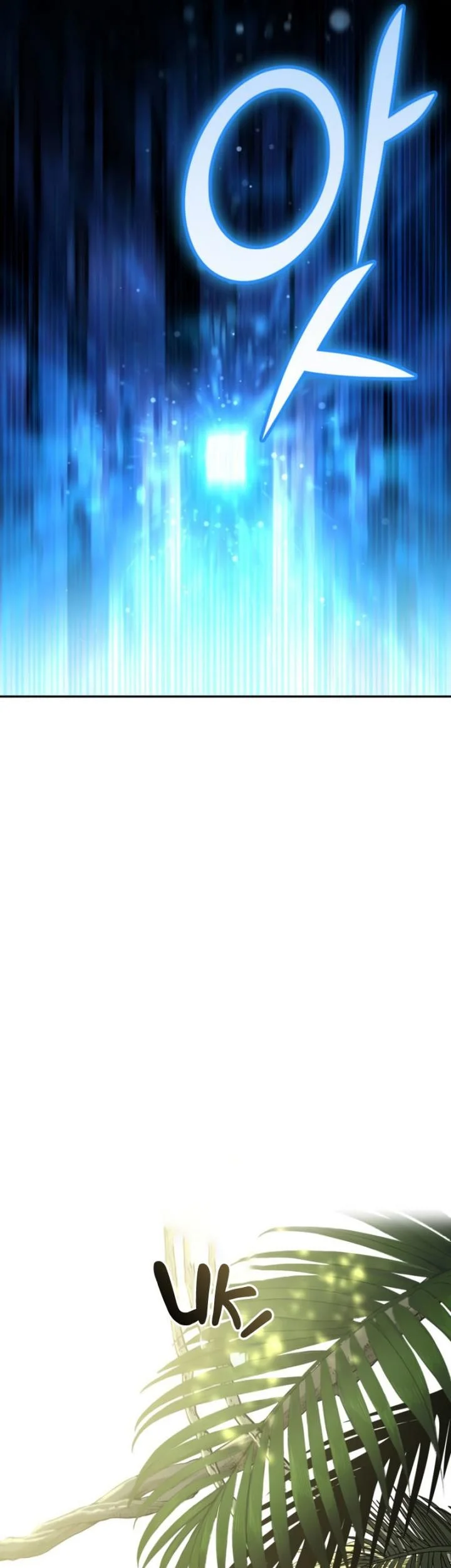 The S-Classes That I Raised Chapter 49 Gambar 26