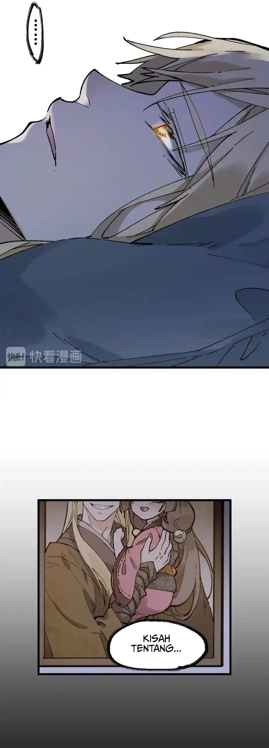 The Sacred Ruins Chapter 124 halaman 17