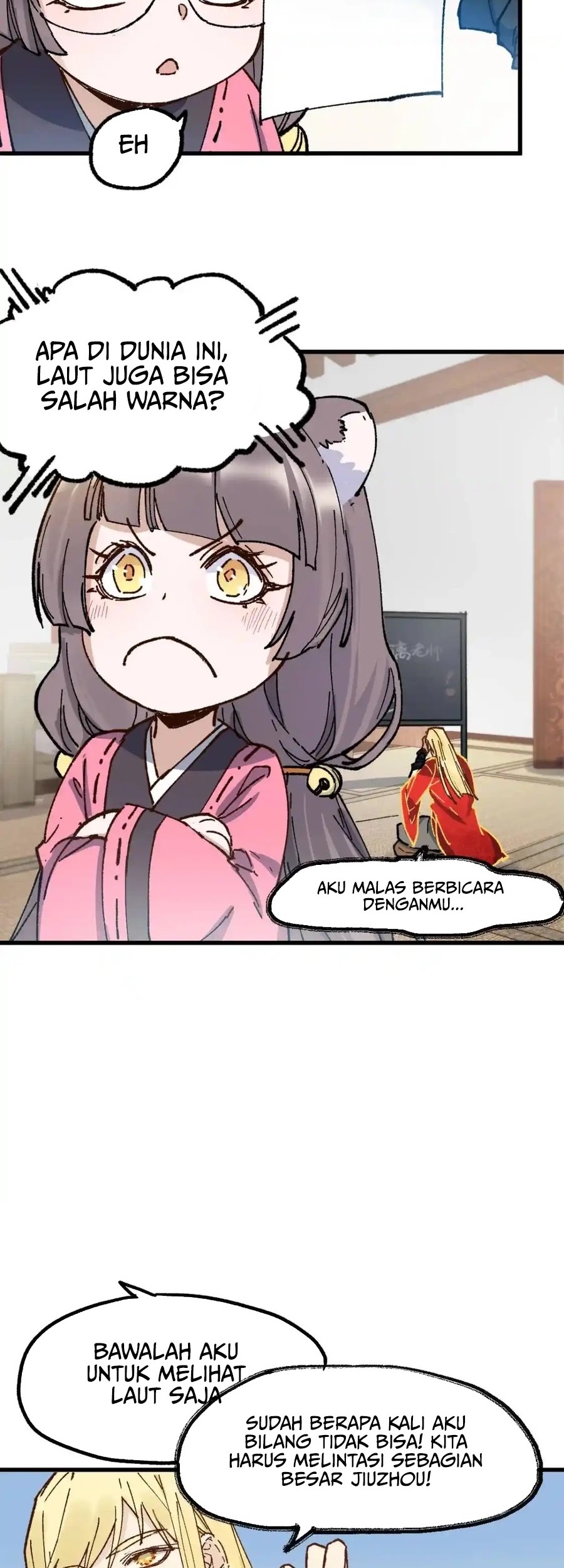 The Sacred Ruins Chapter 135 Gambar 19