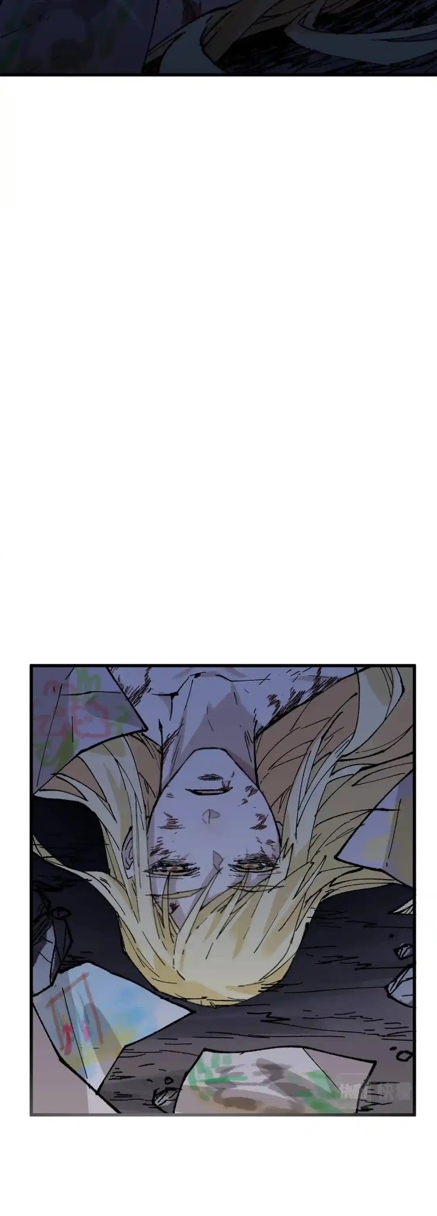 The Sacred Ruins Chapter 139 Gambar 16