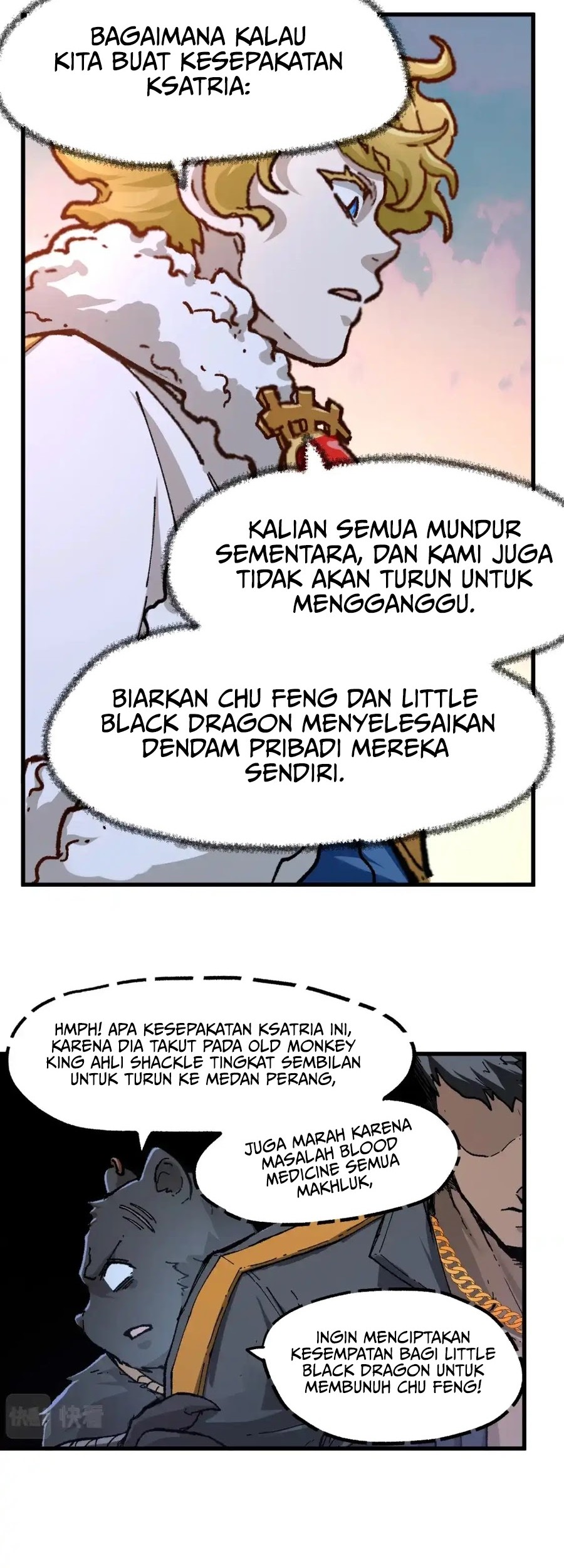 The Sacred Ruins Chapter 178 halaman 13