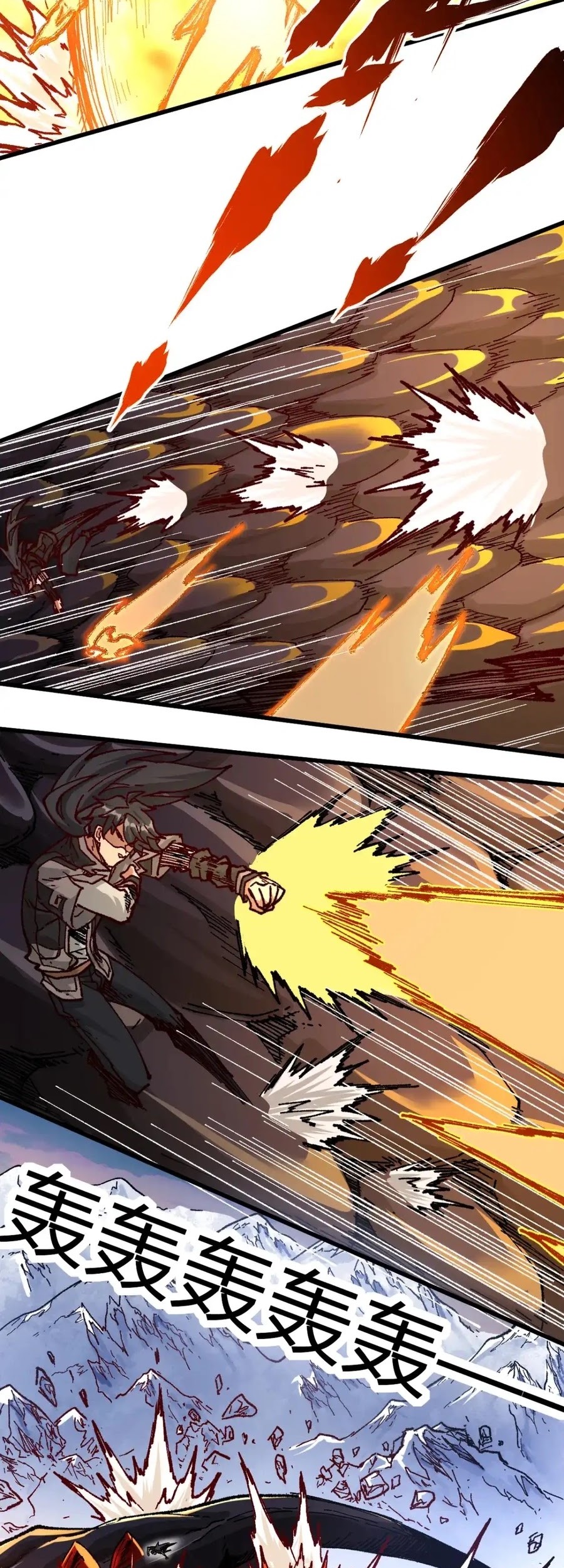 The Sacred Ruins Chapter 179 halaman 17