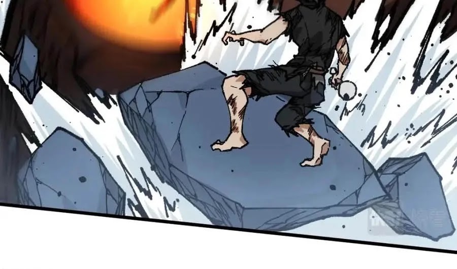 The Sacred Ruins Chapter 212 Gambar 18