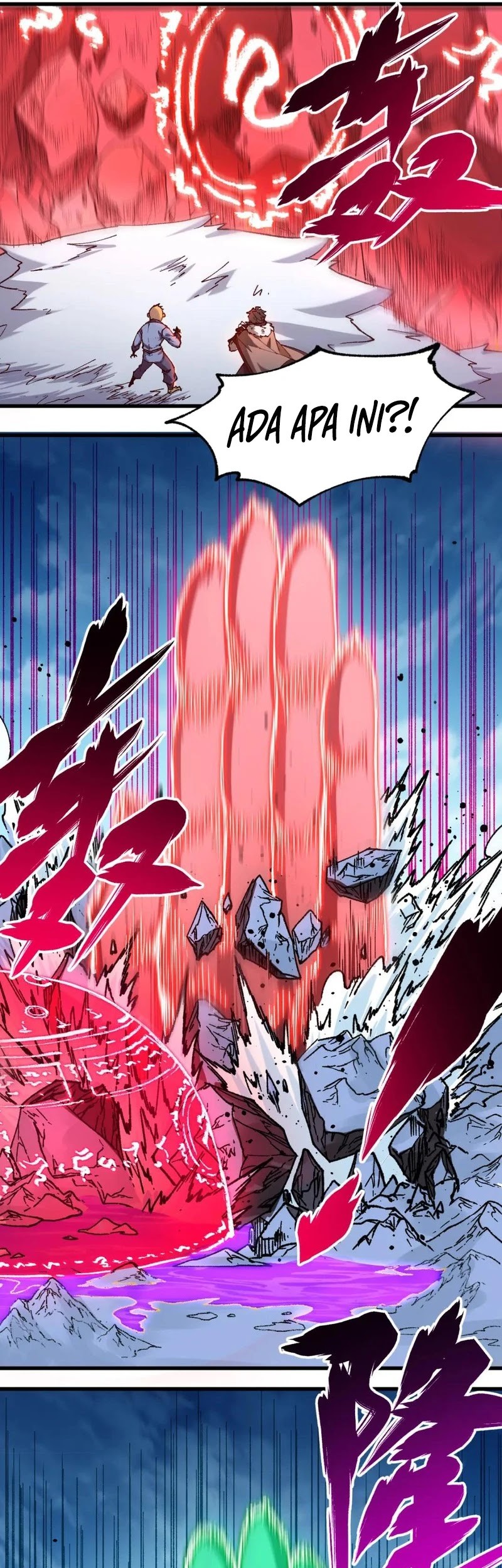 The Sacred Ruins Chapter 240 Gambar 10
