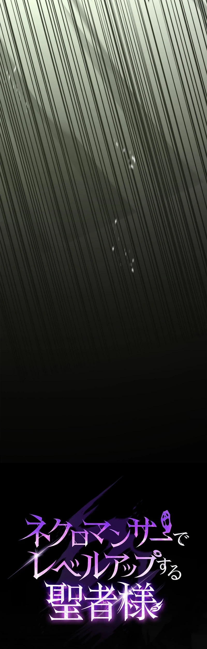 The Saint Levels Up Through Necromancy Chapter 31 Gambar 25