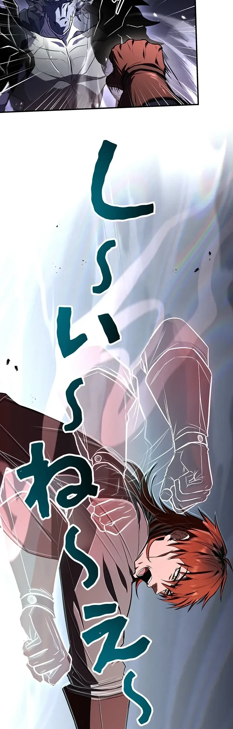 The Saint Levels Up Through Necromancy Chapter 32 Gambar 24