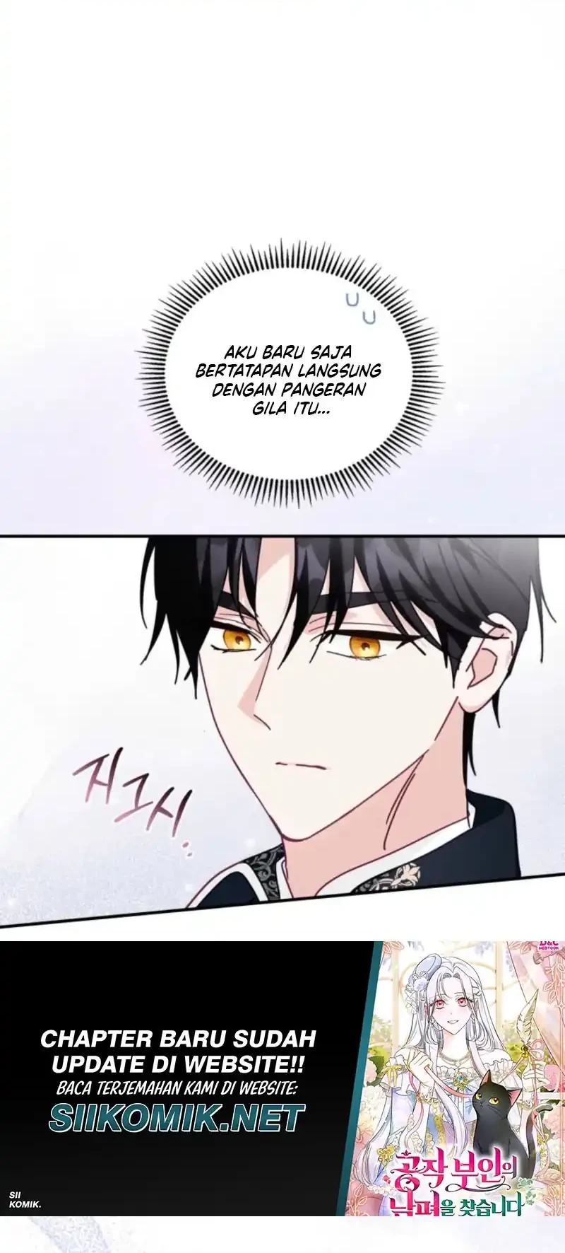 The Search for the Duchess’s Husband Chapter 13 Gambar 20