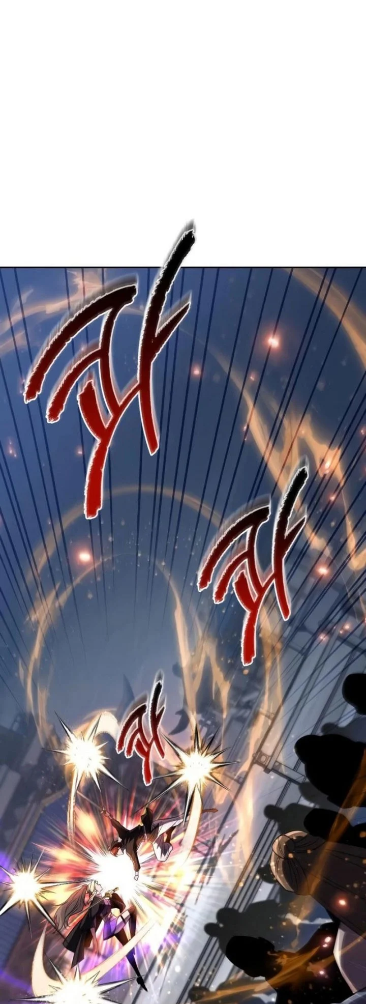 The Second Eunuch Regains His Manhood Chapter 83 Gambar 33