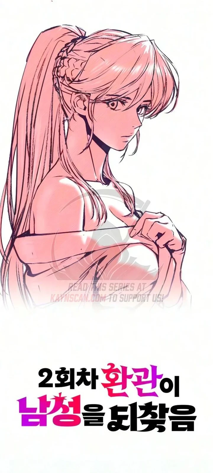 The Second Eunuch Regains His Manhood Chapter 92 Gambar 36