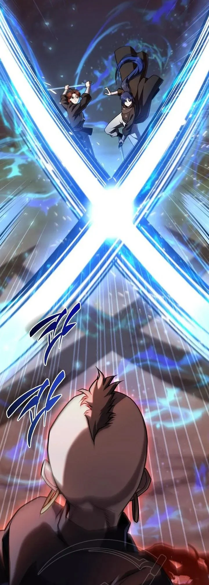 The Second Eunuch Regains His Manhood Chapter 98 Gambar 34