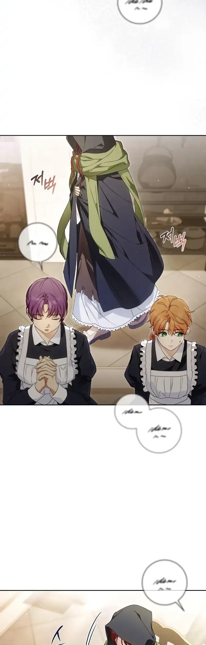 The Serpent of Paradise Chapter 2 Gambar 21