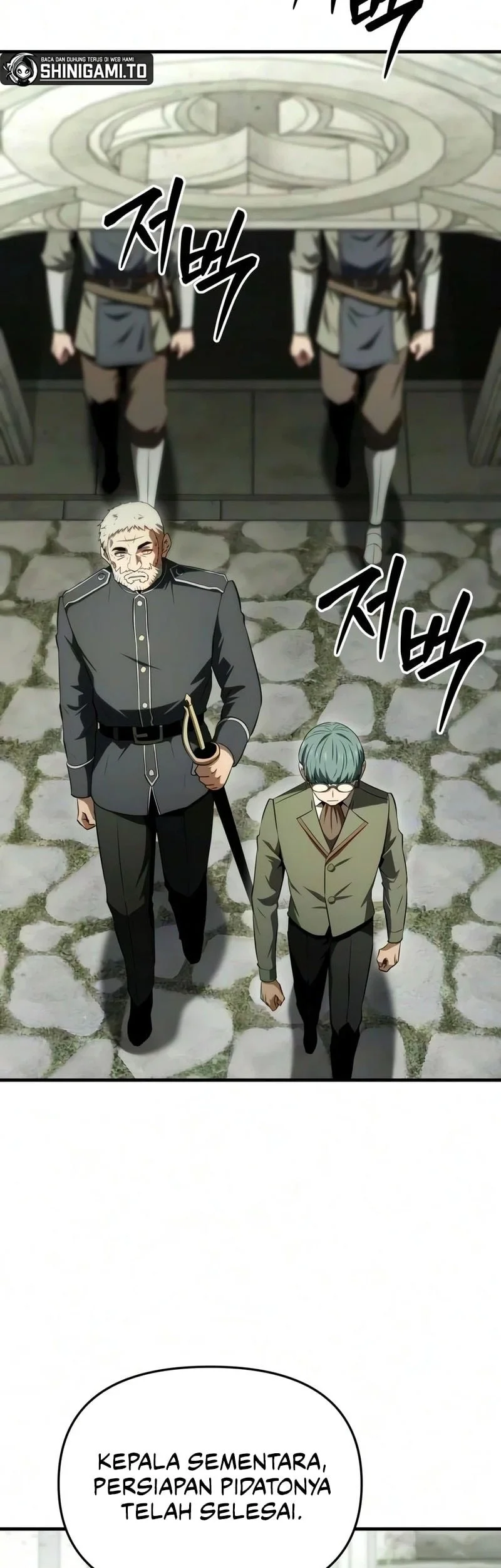 The Seventh Prince Wants to Bail Chapter 12 Gambar 24