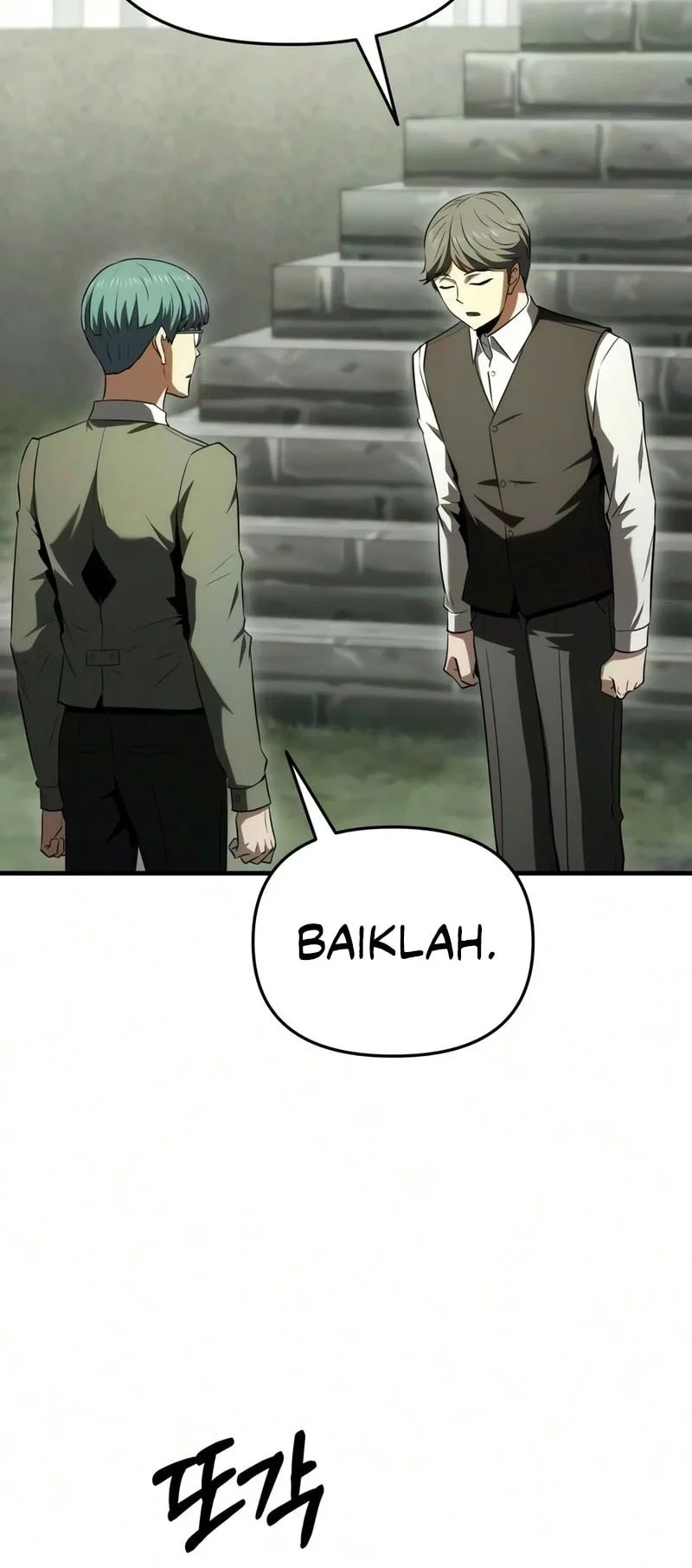 The Seventh Prince Wants to Bail Chapter 12 Gambar 25