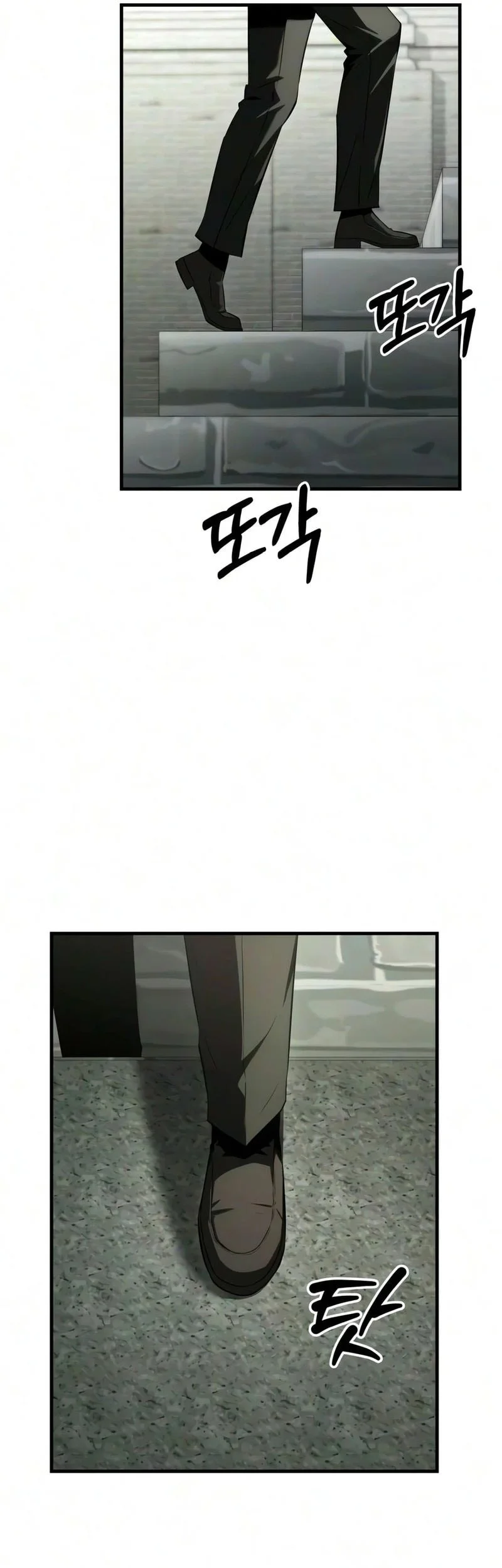 The Seventh Prince Wants to Bail Chapter 12 Gambar 26