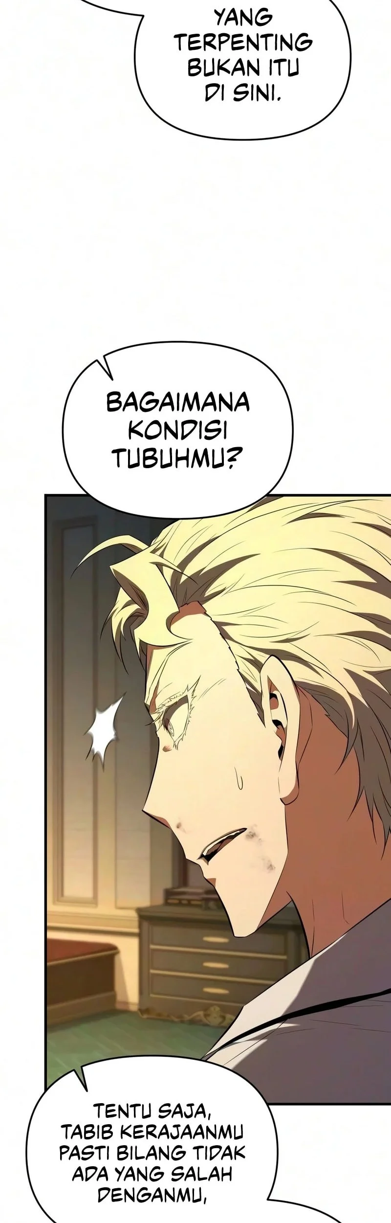 The Seventh Prince Wants to Bail Chapter 3 Gambar 30