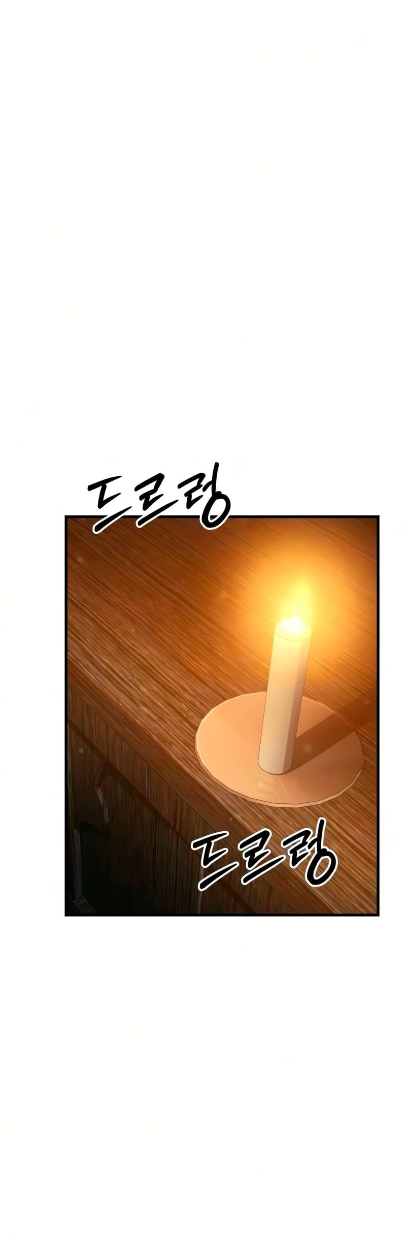 The Seventh Prince Wants to Bail Chapter 6 Gambar 30