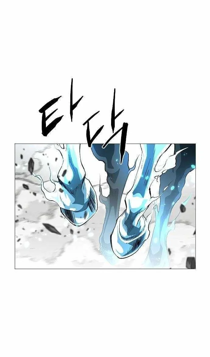 The Shaman’s Blade Chapter 52 Gambar 32