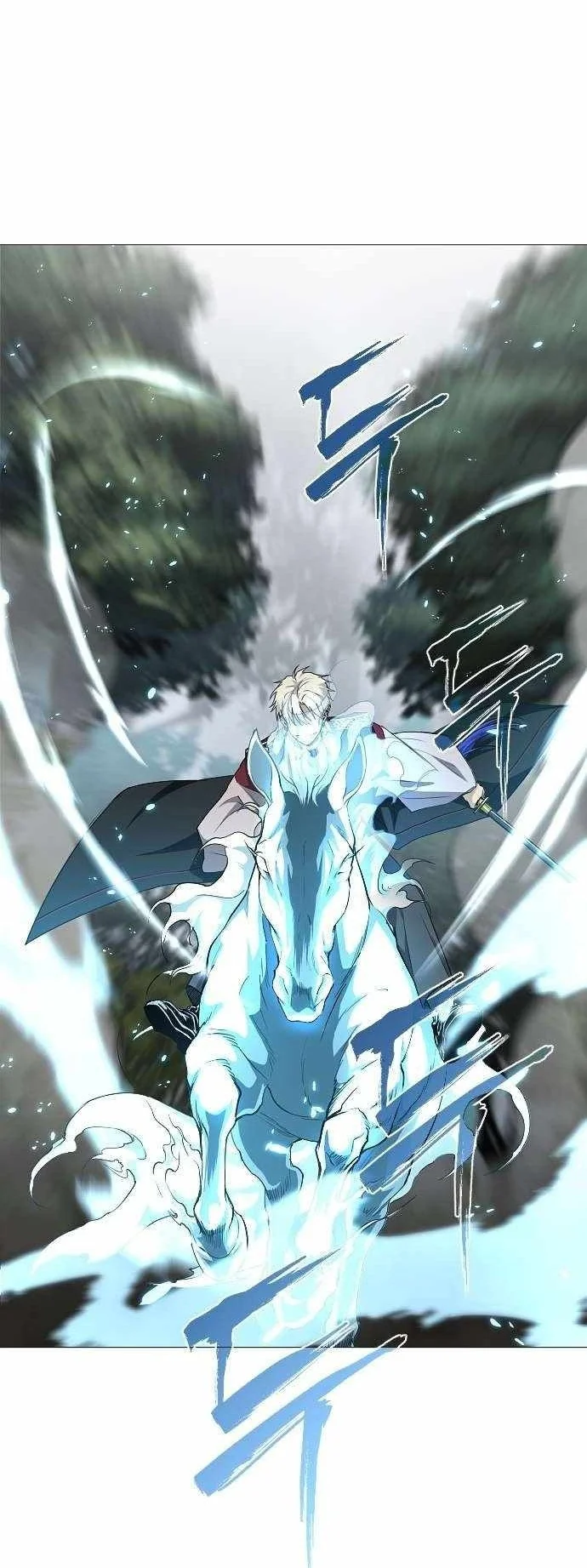 The Shaman’s Blade Chapter 52 Gambar 33