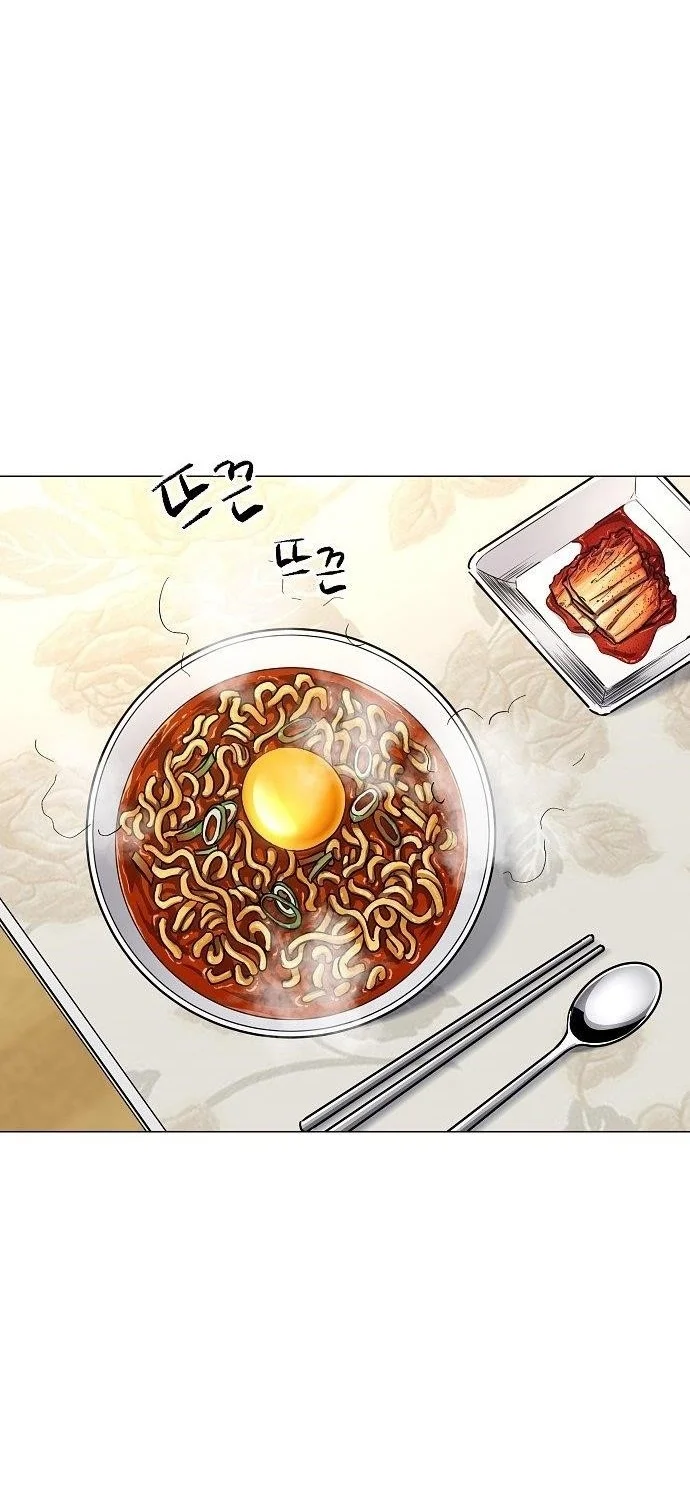 The Shaman’s Blade Chapter 55 Gambar 30
