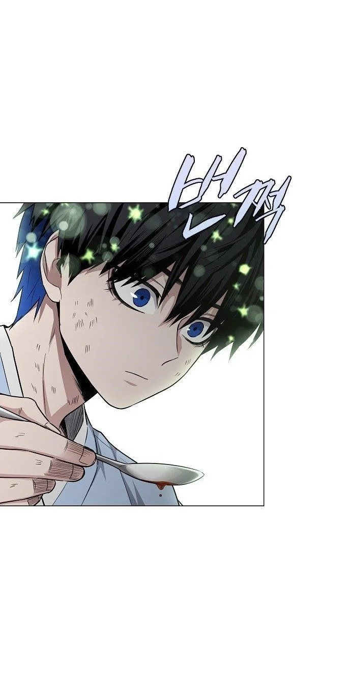 The Shaman’s Blade Chapter 55 Gambar 32