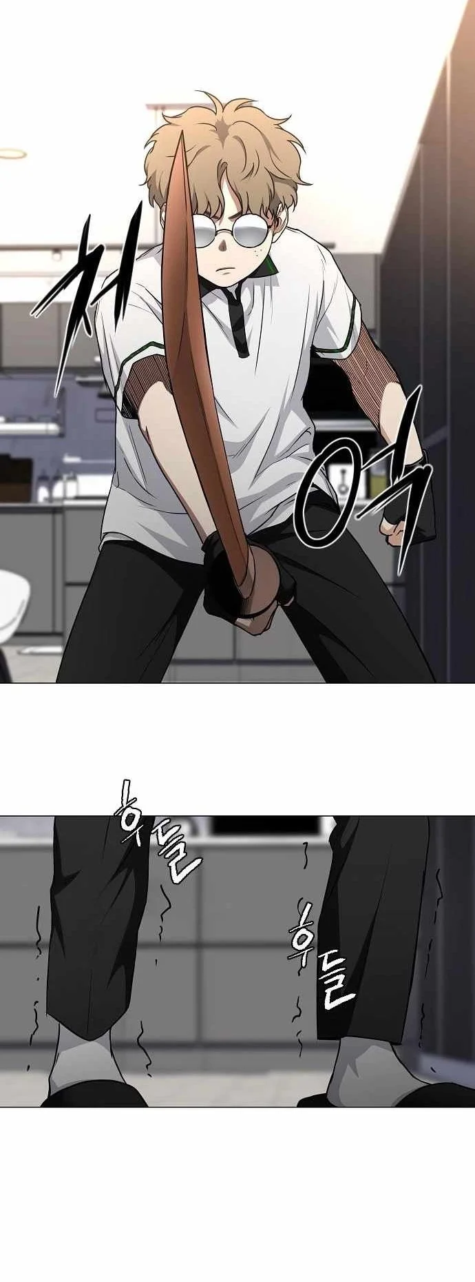 The Shaman’s Blade Chapter 59 Gambar 27