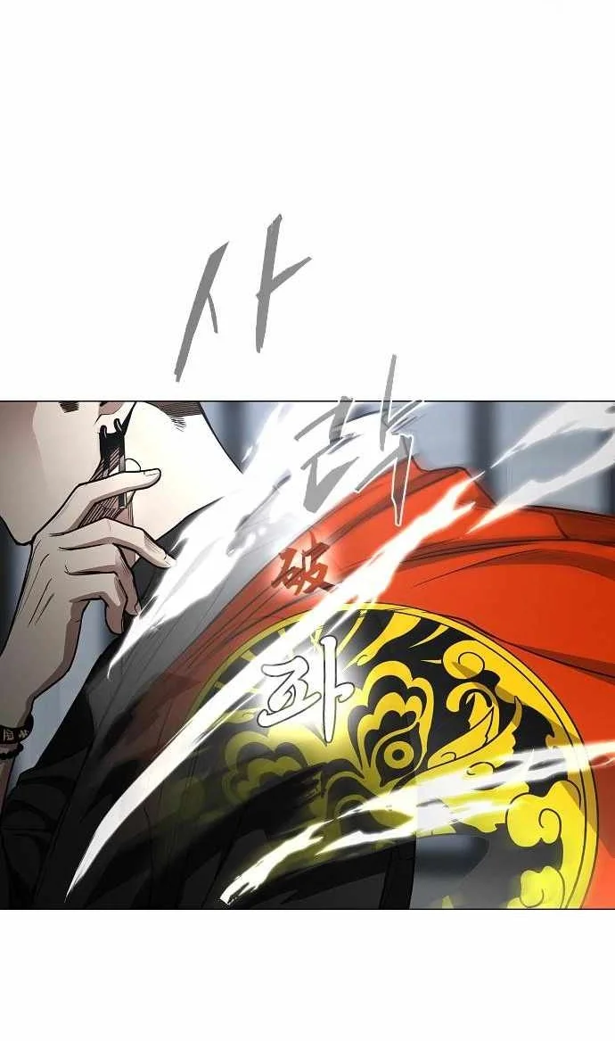The Shaman’s Blade Chapter 66 Gambar 25