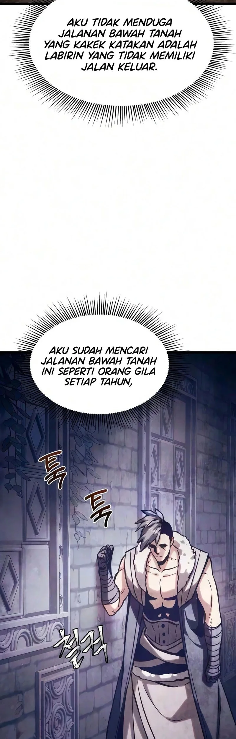 The Shepherd Wizard Chapter 22 Gambar 35
