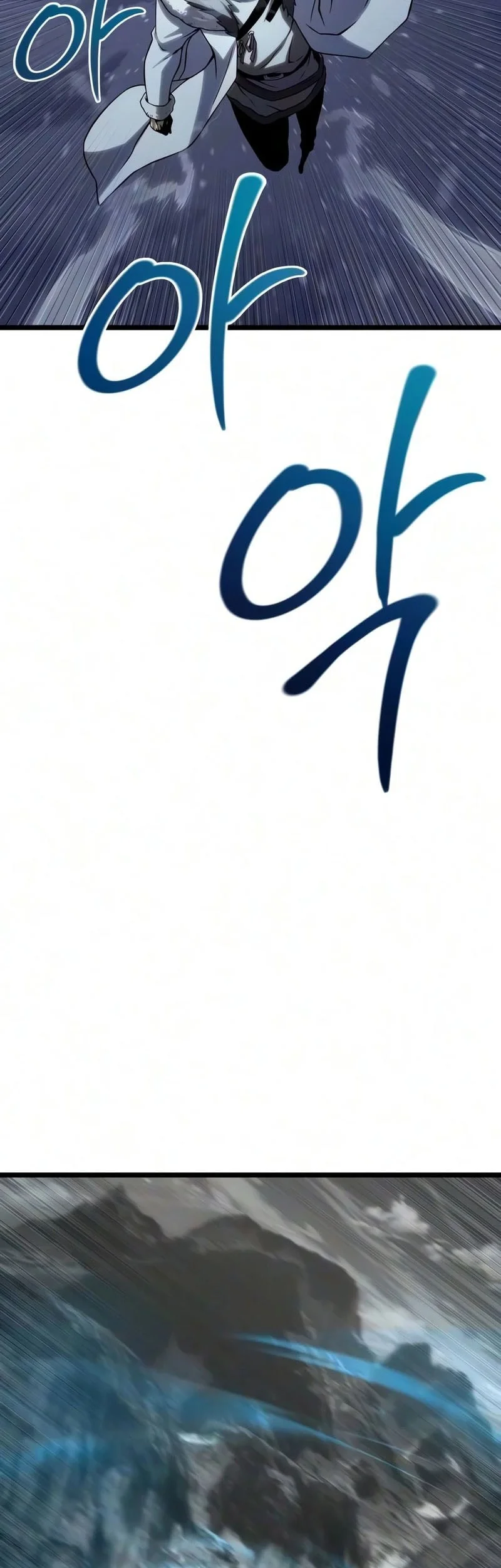 The Shepherd Wizard Chapter 27 Gambar 40