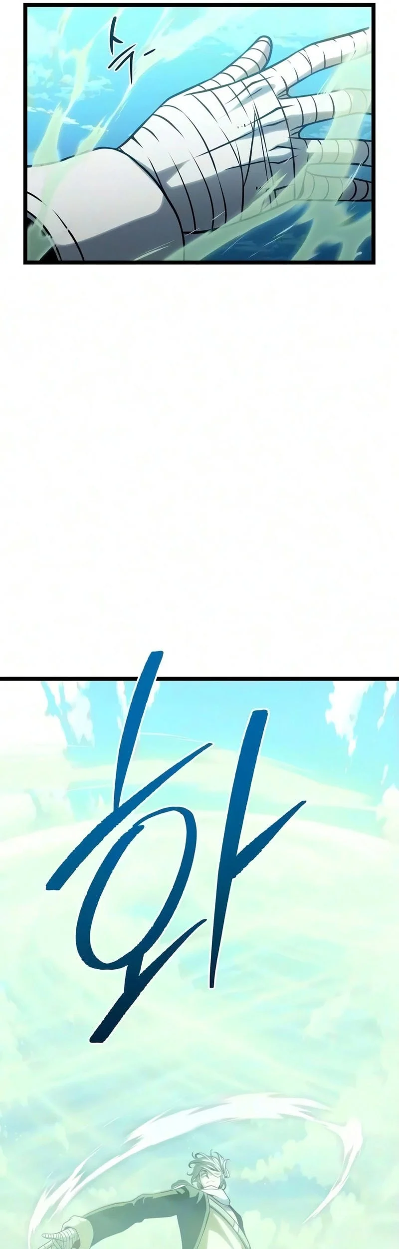 The Shepherd Wizard Chapter 31 Gambar 39