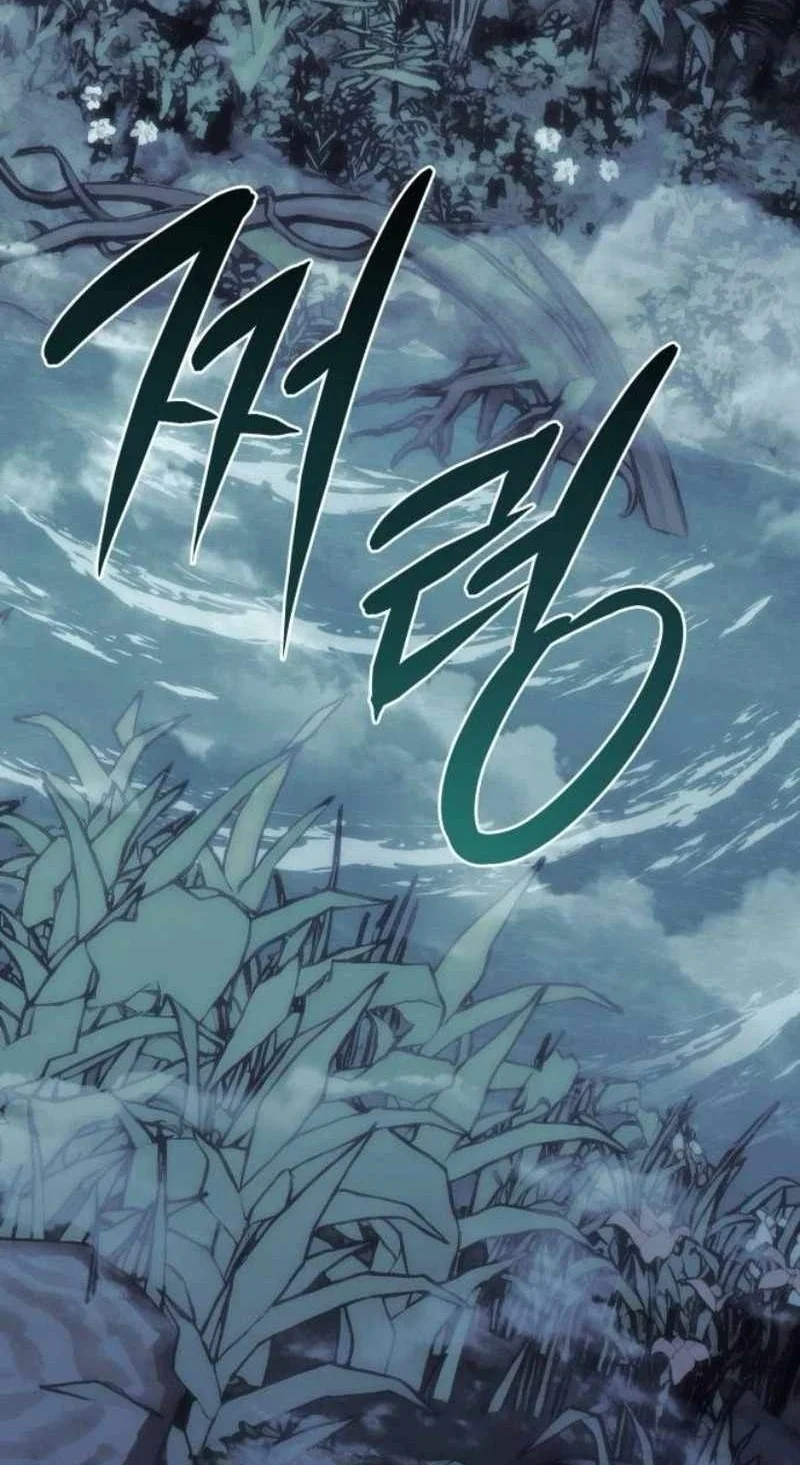 The Shepherd Wizard Chapter 35 Gambar 46