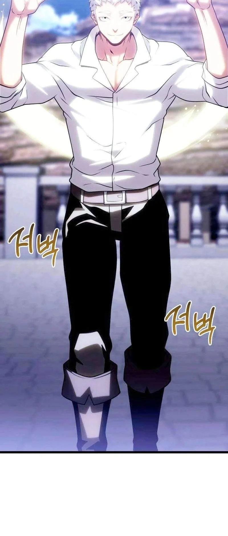 The Shepherd Wizard Chapter 37 Gambar 61