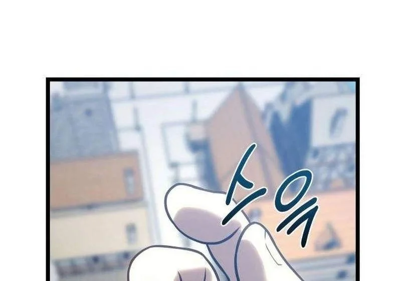 The Shepherd Wizard Chapter 38 Gambar 56
