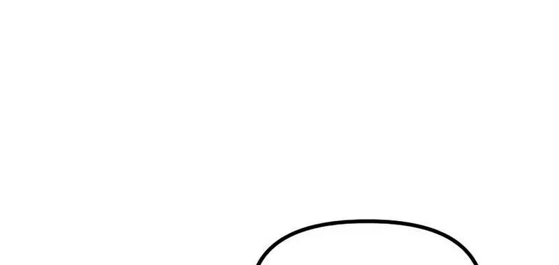 The Shepherd Wizard Chapter 39 Gambar 56