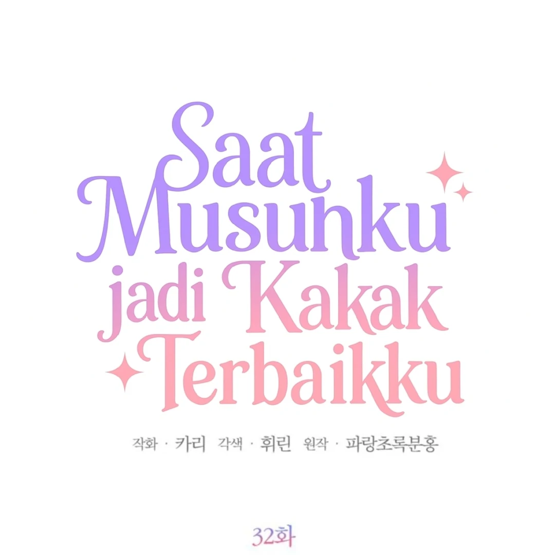 The Sister Who Was My Enemy Now Loves Me Chapter 32 Gambar 50