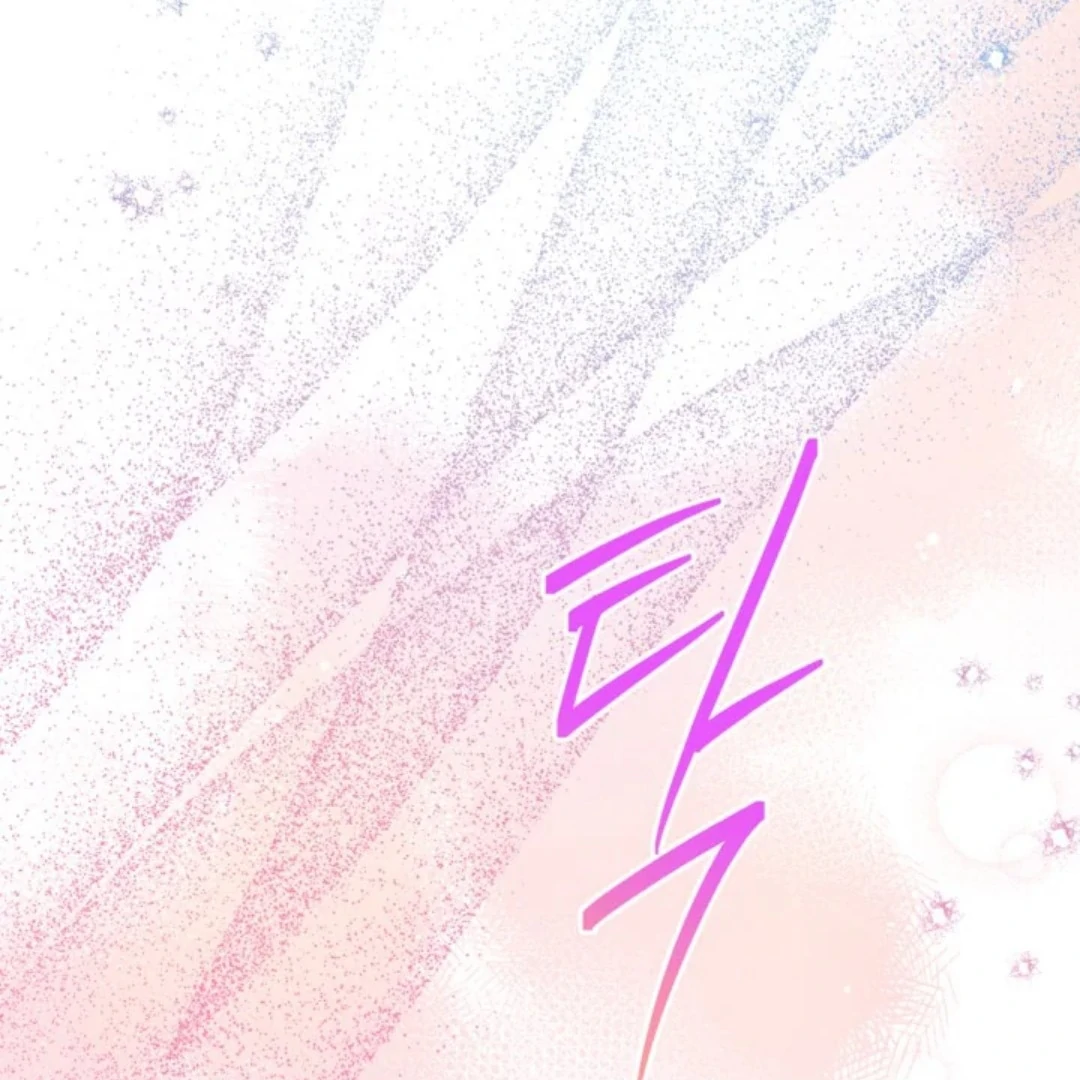 The Sister Who Was My Enemy Now Loves Me Chapter 35 Gambar 48
